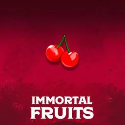 불멸의 열매